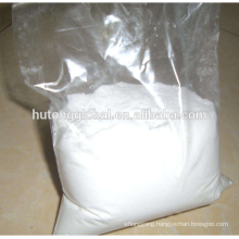 methyl acetate price C3H6O2